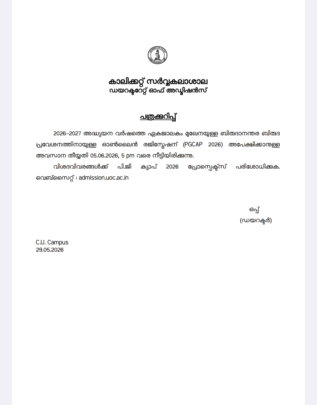award-image